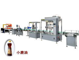 全自動香油液體灌裝機